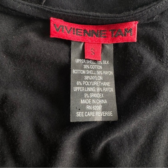 Vivienne Tam Knee-Length Abstract Dress Size S - Picture 3 of 12